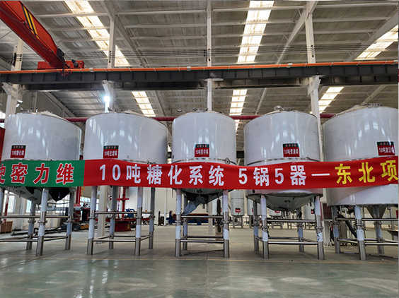 常州精酿啤酒设备厂—5吨五锅五器糖化系统—四川项目